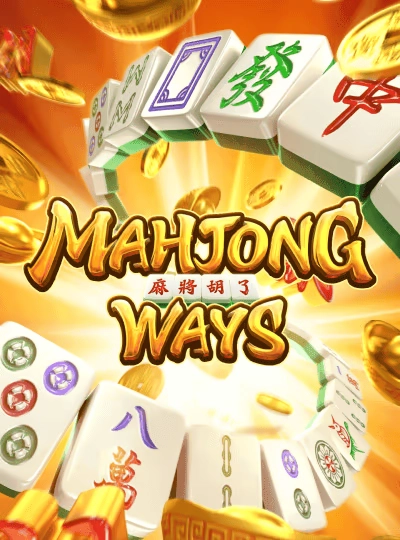 bongo7 bongo7
