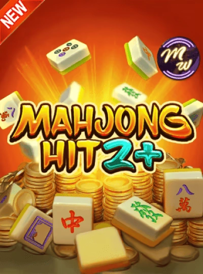 bongo7